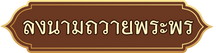 bn